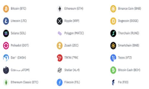 如何在TP钱包中找到提波场（TRON）币：详细指南