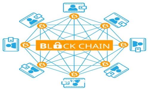 最佳以太坊交易钱包推荐：选择适合您的钱包类型