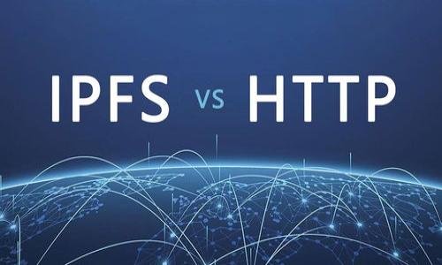   如何将欧易币转入TP钱包的详细步骤和技巧 / 

 guanjianci 欧易币, TP钱包, 加密货币, 数字资产 /guanjianci 

### 概述

随着数字货币的快速发展，越来越多的人开始关注如何安全有效地管理和转移他们的加密资产。其中，TP钱包作为一种流行的多功能数字资产钱包，支持多种加密货币的存储与管理。而欧易币（OKB）作为一种流行的交易所代币，吸引了众多用户希望将其转入TP钱包进行管理。本文将详细介绍将欧易币转入TP钱包的步骤，并探讨在这一过程中可能会遇到的问题及解决方案。

### 1. 什么是欧易币（OKB）？

欧易币（OKB）是由全球知名的加密货币交易所欧易（OKEx）发行的交易所代币。作为一种ERC-20代币，OKB旨在为用户提供更低的交易费用、参与平台活动的机会，以及获取平台收益的权利。用户不仅可以通过交易所进行OKB的买卖，还可以将其提取到个人钱包中进行更安全的存储和管理，从而实现更灵活的资产管理方式。随着用户对数字资产的关注增加，学习如何将欧易币安全地转移至TP钱包显得尤为重要。

### 2. 为什么选择TP钱包？

TP钱包的优势
TP钱包是一种多功能数字资产钱包，它的主要优势在于支持多种类型的加密货币，包括比特币、以太坊、EOS等主流币种。此外，它的用户界面友好，操作简单，非常适合初学者使用。TP钱包不仅提供安全的私钥管理，还允许用户通过DApp访问去中心化金融（DeFi）和非同质化代币（NFT）市场。这种多样化的功能使得TP钱包不仅仅是一个简单的存储工具，更是用户进行加密资产交易和理财的重要平台。

### 3. 如何将欧易币转入TP钱包？

步骤一：创建TP钱包账户
首先，用户需要在移动应用商店下载TP钱包，并进行安装。在安装完成后，用户打开TP钱包应用，界面会引导用户创建一个全新的钱包账户。创建钱包的过程中，用户需要生成一组助记词（12或24个词），这些助记词是用户恢复钱包和保护数字资产的关键，一定要妥善保管。

步骤二：获取TP钱包地址
完成钱包创建后，用户需要在TP钱包中选择“接收”选项，找到欧易币（OKB）并复制该代币的接收地址。此地址是进行资金转移的关键，确保复制时没有遗漏或错误。

步骤三：进入欧易账户进行出金操作
在欧易交易所账户中，用户需要登录并找到“资产”管理页面。在资产管理页面中，找到“提币”选项，选择欧易币（OKB），并输入之前复制的TP钱包地址。

步骤四：确认及提交提币申请
在输入完成后，用户需要确认转账的数量，并检查地址是否正确。特别注意，不同的区块链网络可能会有不同的费用，用户需事先了解并准备相关费用。当确认信息无误后，提交提币申请，通常会收到来自交易所的确认邮件或短信，以验证此次提币操作。

步骤五：等待交易确认
一旦提币请求被批准，转账将被处理，用户可以在TP钱包中查看到这一笔交易的状态。通常情况下，转账会在几分钟到几个小时之内确认，具体时长视网络繁忙程度和交易所处理速度而定。

### 4. 提币过程中可能会遇到的问题？

常见问题解析
在整个提币过程中，用户可能会遇到各种问题，例如地址错误、网络繁忙、手续费不足等。以下是几个常见的问题以及解决方案：

1. **地址错误**：这是最常见的错误之一，用户在输入TP钱包地址时，可能因为复制粘贴错误而导致转账失败。最好的做法是在复制后认真检查地址，确保与钱包一模一样。错误的地址可能导致资产永久丢失。

2. **手续费不足**：不同的加密货币在转账时会有不同的网络手续费，用户需要确保其账户中有足够的手续费以完成此笔转账。如果账户余额不足，可以考虑通过其他交易对先进行充币，或者等待资金到账以后再进行提币。

3. **网络拥堵**：在高峰时段，网络可能会拥堵，导致提币过程延迟。在这种情况下，用户只需耐心等待一段时间，转账将会在网络恢复正常后处理完成。

4. **交易所审核时间**：某些交易所可能对提币请求进行审核，这可能会花费额外的时间。在此情况下，用户可以联系交易所的客服，以获取具体的处理进度和预计完成时间。

5. **私钥管理**：在将欧易币转入TP钱包的过程中，用户需要非常注意钱包的私钥安全性，一定不要将私钥泄露给他人。如果出现私钥丢失的情况，用户可能会失去对钱包中资产的控制权。

6. **技术性问题**：如果用户在使用TP钱包时遇到技术性问题，例如软件崩溃、无法连接等，可以考虑重新启动应用，清除缓存，或直接联系客服支持。

### 5. 结论

通过以上的步骤，相信用户能顺利将欧易币转入TP钱包。在数字货币的世界里，安全与效率始终是用户需要优先考虑的因素。因此，学习、理解并掌握安全操作是非常重要的。希望本文的介绍能够帮助到你，不管你是刚接触数字资产的新手，还是有一定经验的投资者，在将加密资产转移时保持谨慎态度，确保资产安全。 

### 6. 相关问题解答

1. **如何选择 TP 钱包的安全性？**
   - TP 钱包的安全性可以通过以下几个方面来评估，包括是否支持多种加密货币、是否具有良好的用户口碑和技术支持、是否有私钥管理的安全措施，以及是否定期进行安全审计。

2. **TP 钱包是否支持多种资产？**
   - 是的，TP 钱包支持多个区块链资产，包括比特币、以太坊、EOS、ERC-20 代币等。因此，用户可以在同一个钱包中管理多种加密货币，方便高效。

3. **转账需要多长时间？**
   - 转账的时间取决于网络的拥堵程度和所选交易所的处理速度。一般情况下，转账会在几分钟到几个小时之内完成。

4. **如果我忘记了 TP 钱包的助记词，该怎么办？**
   - 助记词是恢复钱包的唯一途径，若忘记助记词，用户将无法访问钱包里的资产。因此，重要的助记词务必妥善保管，并建议在多个安全的位置保存副本。

5. **如何提高转账的安全性？**
   - 用户可以启用两步验证、定期更新密码、备份钱包、使用冷钱包存储大量资产等来增强转账的安全性。

6. **是否可以反向转账？**
   - 由于区块链的特性，一旦交易被确认就无法撤回或反转，因此在执行转账时务必要小心，确保所有信息正确无误。