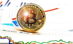 TP钱包如何用ETH兑换其他数字货币?