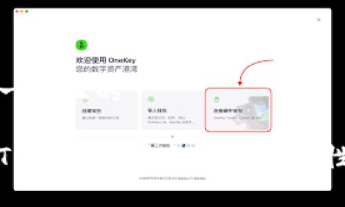 思考一个且的

使用TP钱包是否合法与安全性分析