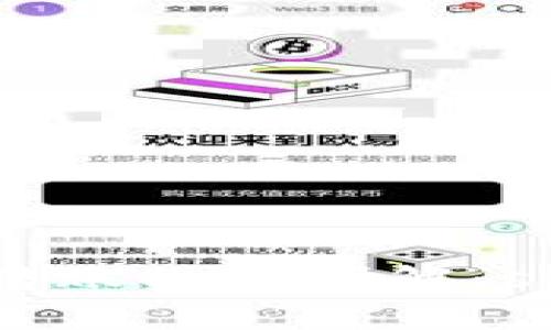 TP钱包USDT跨链转账操作详解：step-by-step指南