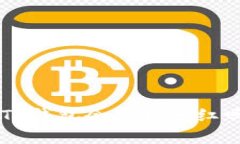 虚拟币放在TP钱包会获得分红吗？全面解析！