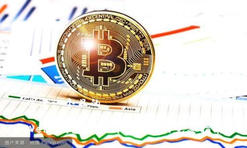 思考一个且的

Web3钱包提币到TP钱包的完整指南