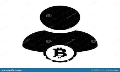 火币钱包中USDT出售详细指南